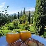 Lord Byron Πανσιόν 3*