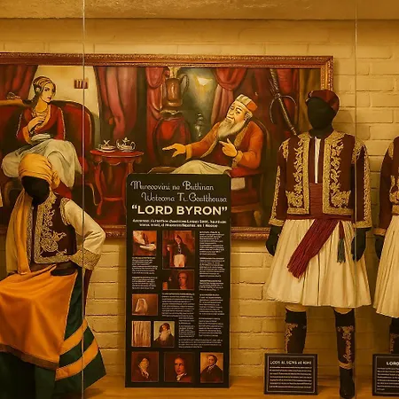 Lord Byron 4* Tepelene